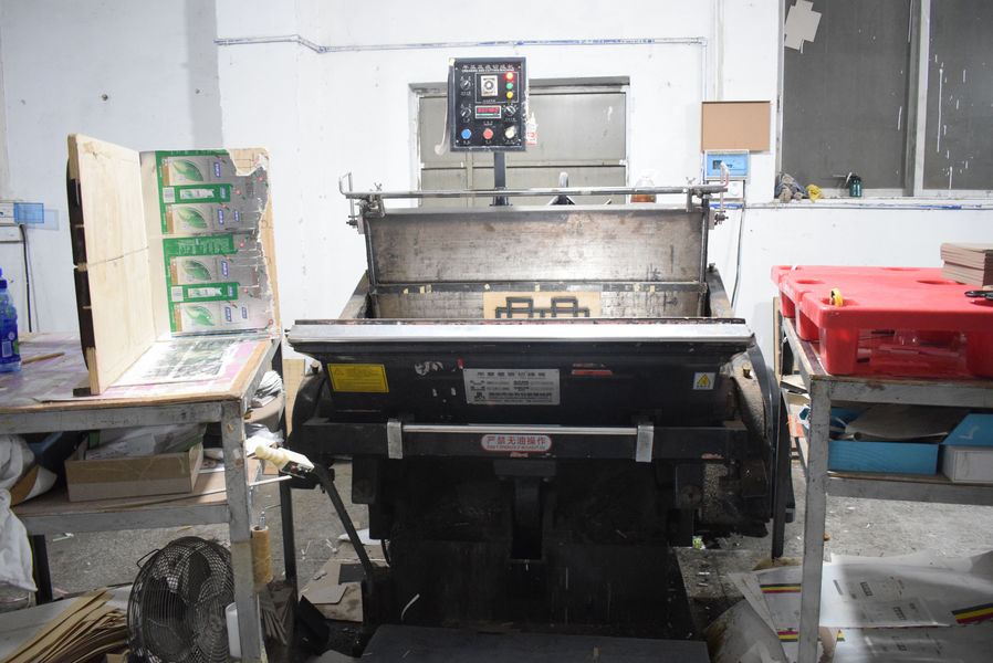 GUANGZHOU YM PACKAGE PRODUCTS CO.,LTD. γραμμή παραγωγής του κατασκευαστή