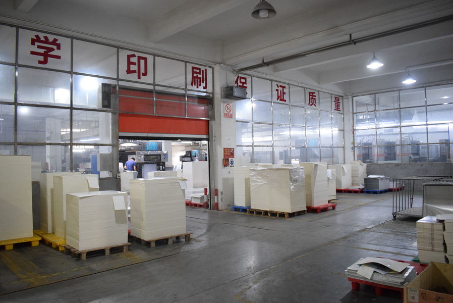 GUANGZHOU YM PACKAGE PRODUCTS CO.,LTD. γραμμή παραγωγής του κατασκευαστή