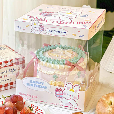 Customizable Cake Containers Design Requirement AI CDR Or PDF for ...