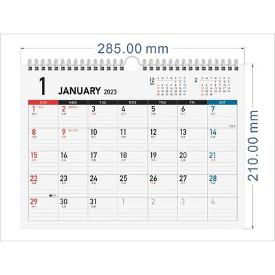 Spiral Binding Custom Wall Calendar Monthly View Layout With Retangle Design
