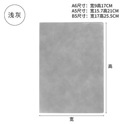 Artistic Style Custom Notebook Embossed Design for Artists' Creative Expression