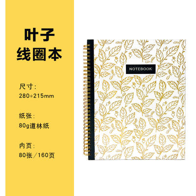 Dot-Grid Paper Layout Notebook Customized Colour For Artists' Tailored Design