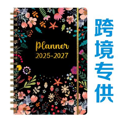 Pastel Color Scheme Spiral Hardcover Notebook with Vintage Style Feature and Paper