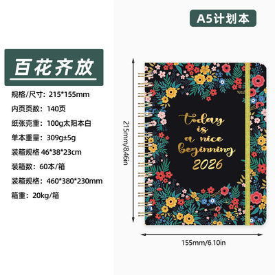 Lined Ruling and 100 Pages Custom Journal Notebook for Business Needs
