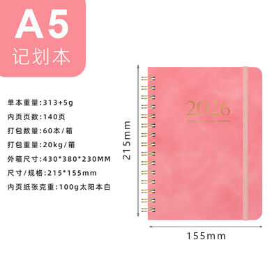 One Subject Page Layout Custom Journal Notebook Ruling Lined for Business Meetings