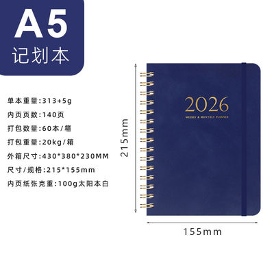 Lined Ruling Custom Journal Notebook in Black Perfect for Business Meetings