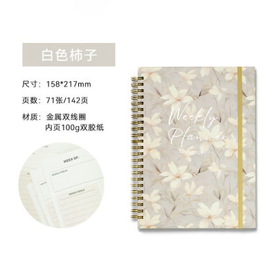 Business Custom Journal Notebook 5.8 X 8.3 Inches Custom Journal Notebook Designed for Business Meetings and Professional
