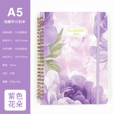 Black Hardcover Custom Journal Notebook Personalized Writing Diary Professional Customizable Pages Ideal For Business