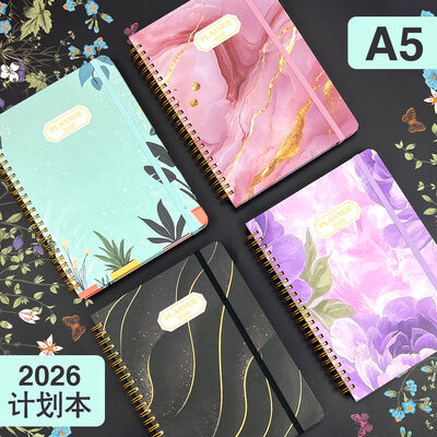 Spiral Hardcover Notebook Embossed Cover 5.8 X 8.3 Inches Page Size Binding Type Spiral Suitable for Office School and Personal